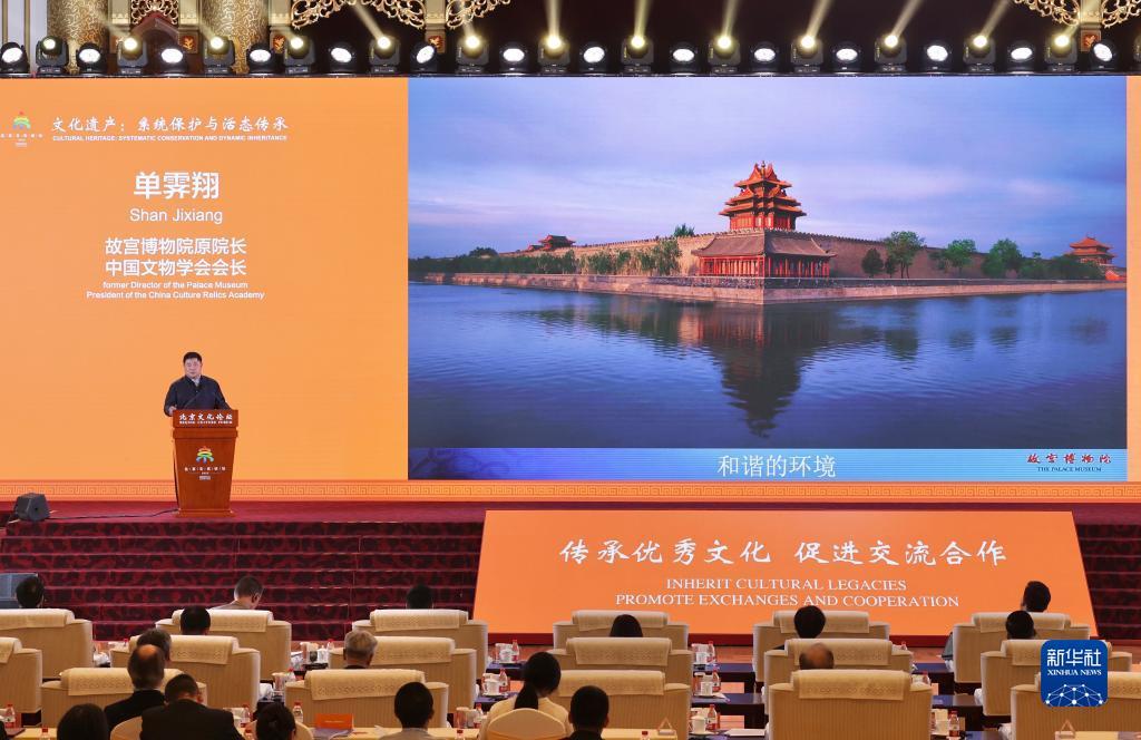 九五之尊的老网址